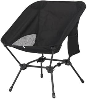 Compact Backpacking Chair