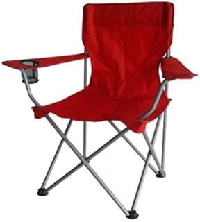 Deluxe Folding Camping Arm Chair