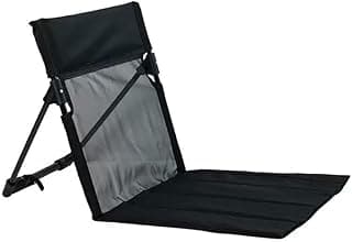 Ultralight Camp Seat