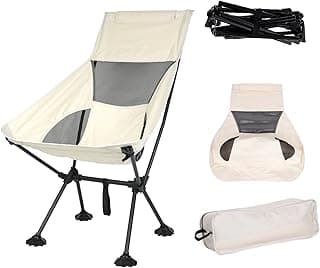 IEJ Ultralight High-Back Camping Chair